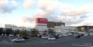 スーパー　ジャスコ倉敷店（スーパー）まで1188m