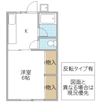 コーポクラモチ_間取り_0