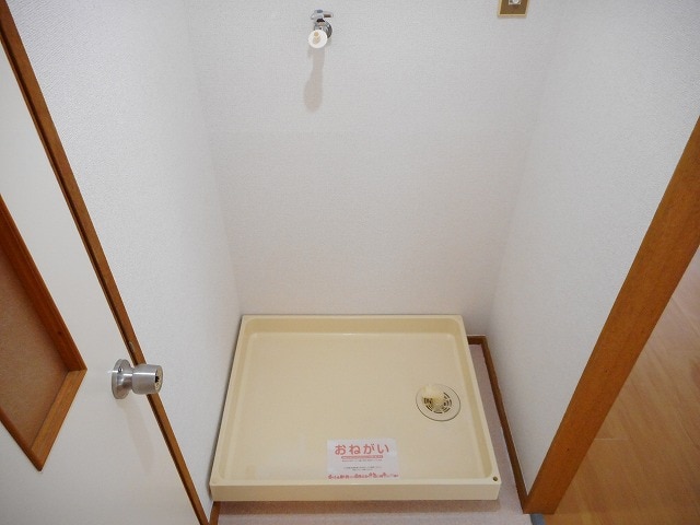 その他　洗濯機置場