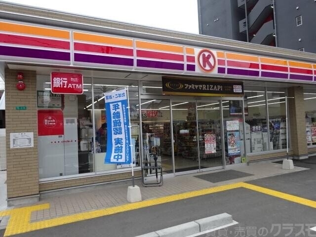 【大阪市東成区大今里西のマンションのコンビニ】