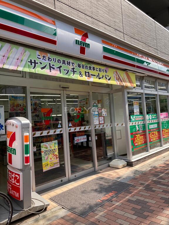 コンビニ　セブンイレブン世田谷上馬5丁目店（コンビニ）まで313m