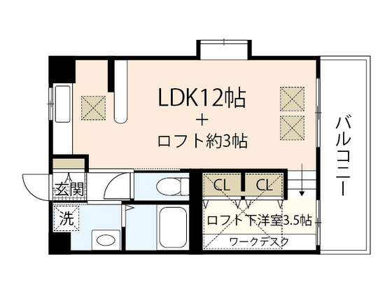 【広島市西区横川新町のマンションの間取り】