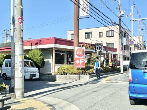 【CREST UEMATSUの飲食店】