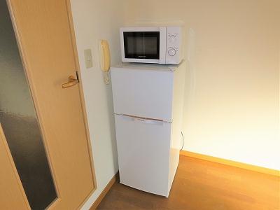 その他　電子レンジ、冷蔵庫完備