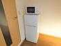 その他　電子レンジ、冷蔵庫完備