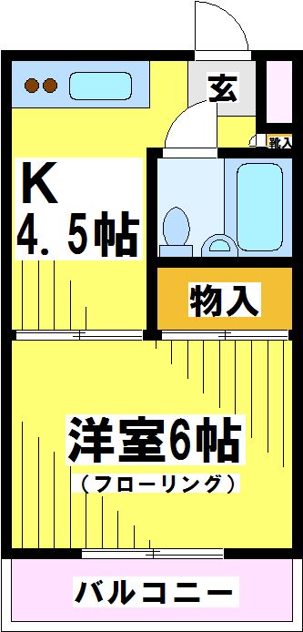 東京都府中市晴見町１（マンション）の賃貸物件の間取り