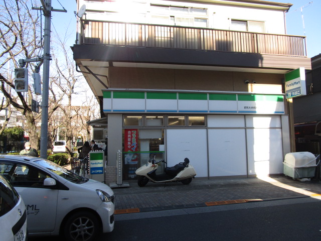 コンビニ　ファミリーマート昭和大学病院前店（コンビニ）まで232m