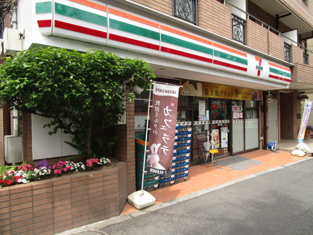 コンビニ　セブンイレブン品川荏原6丁目店（コンビニ）まで289m