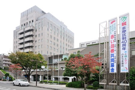 【川崎市多摩区枡形のマンションの役所】