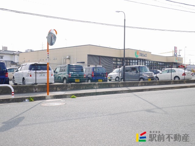 【福岡市東区三苫のマンションのスーパー】