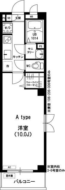 藤沢市辻堂神台のマンションの間取り