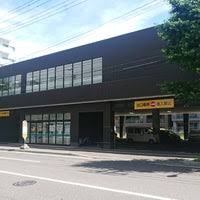 【札幌市中央区南九条西のマンションのスーパー】