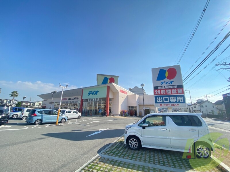 【明石市魚住町清水のアパートのスーパー】