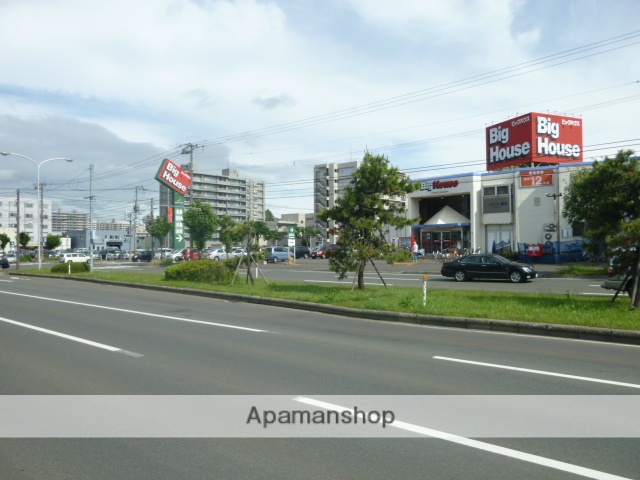 ショッピングセンター　ビッグハウス（ショッピングセンター）まで500m