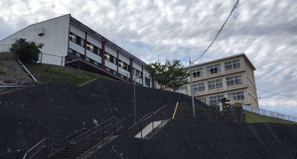 中学校　浜松市立入野中学校（中学校）まで1016m