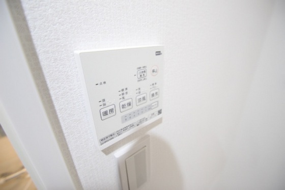 その他　他号室のお写真です