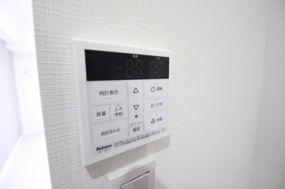 その他設備　他号室のお写真です