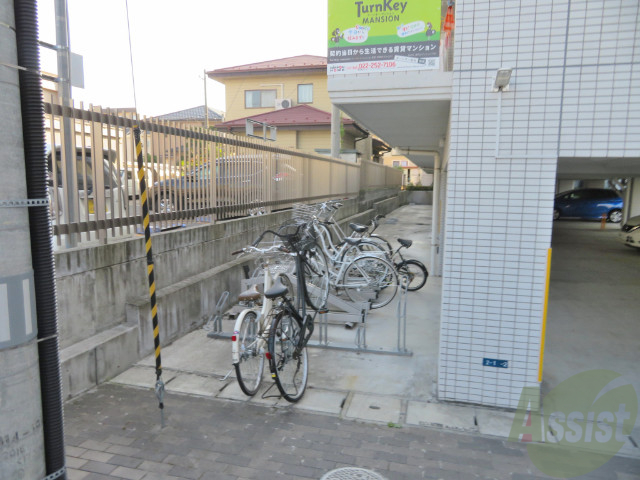 その他共有部分　駐輪場その他