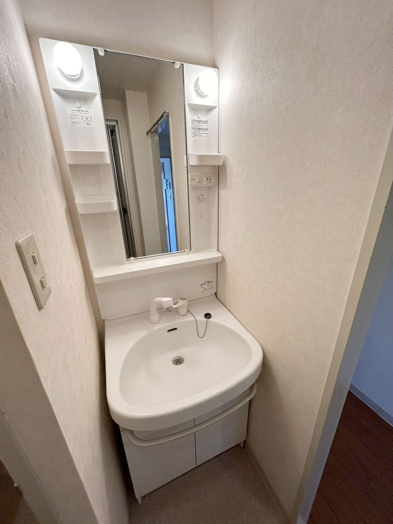 洗面設備　独立洗面化粧台