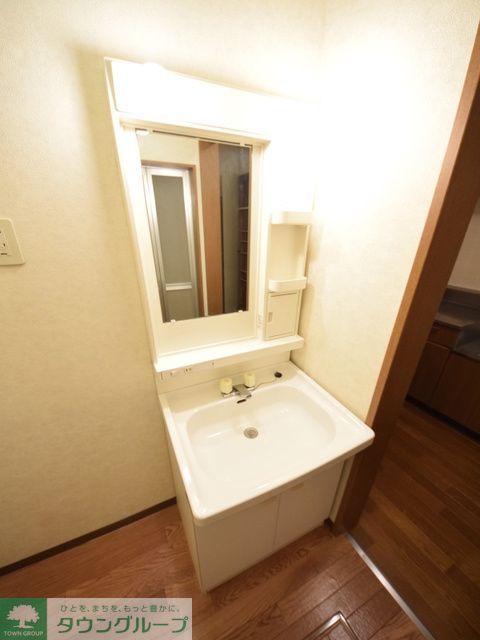 パセオ高橋 ホームズ】パセオ・高橋(千葉市中央区)の賃貸情報