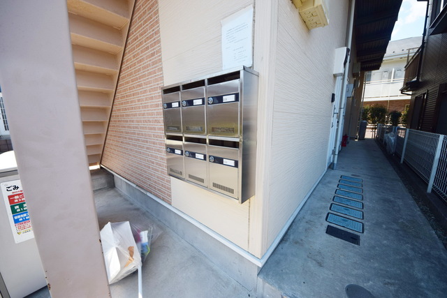 その他共有部分　～お手紙来てるかな～