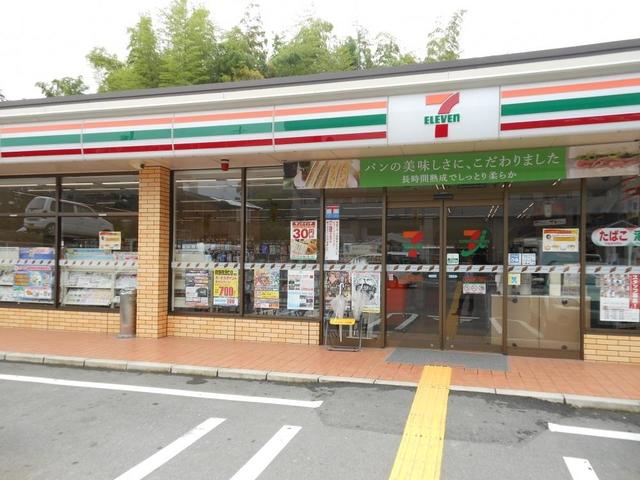 コンビニ　セブンイレブン吹田山田東1丁目店（コンビニ）まで344m