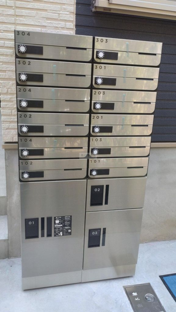 その他設備　共有部分