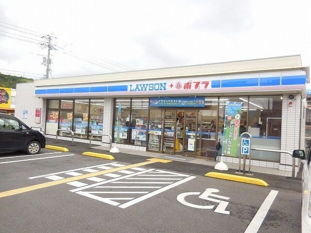 コンビニ　ローソン・ポプラ 倉吉八屋店（コンビニ）まで1100m