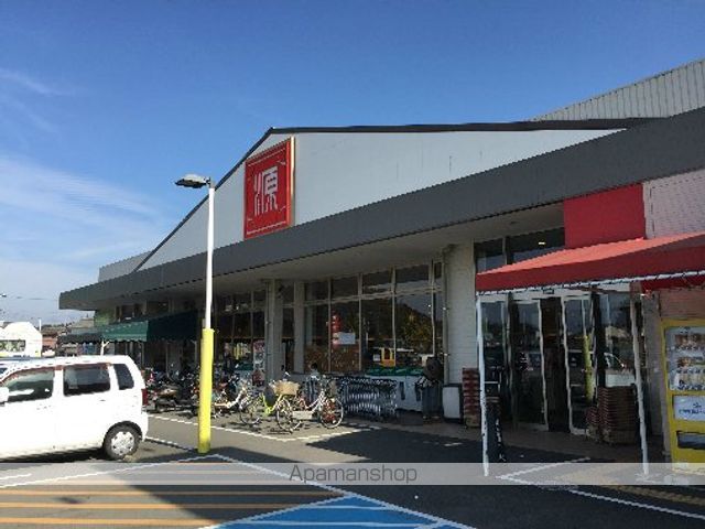 スーパー　松源内原店（スーパー）まで1754m