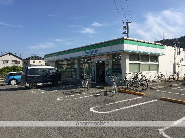 コンビニ　ファミリーマート　和歌山内原店（コンビニ）まで1860m