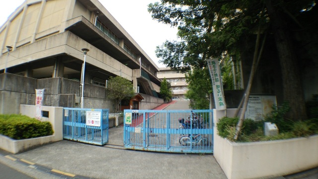 小学校　吹田市立片山小学校（小学校）まで948m