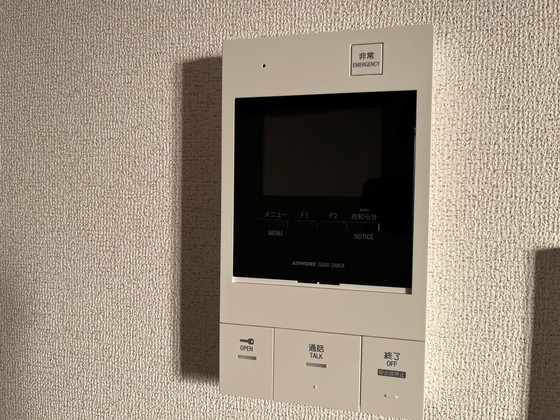 セキュリティ　※別部屋の写真です