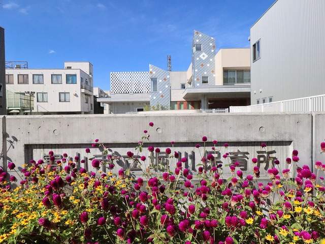 幼稚園・保育園　堀川市立保育所（幼稚園・保育園）まで755m
