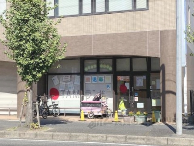 幼稚園・保育園　ＴＡＭランド草津園（幼稚園・保育園）まで450m