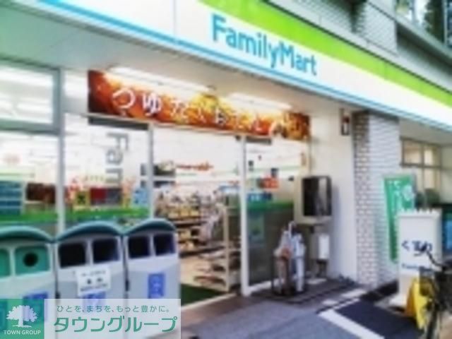 コンビニ　ファミリーマート（コンビニ）まで150m