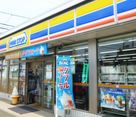 コンビニ　ミニストップ 小平たかの街道店（コンビニ）まで1018m