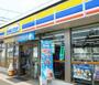 コンビニ　ミニストップ 小平たかの街道店（コンビニ）まで1018m