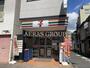 コンビニ　セブン-イレブン 台東元浅草１丁目店（コンビニ）まで13m