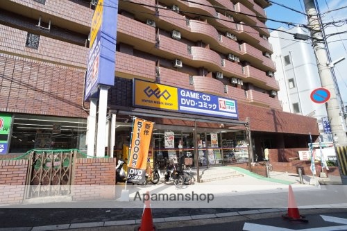 レンタルビデオ　ゲオ　東生駒駅前店（レンタルビデオ）まで346m