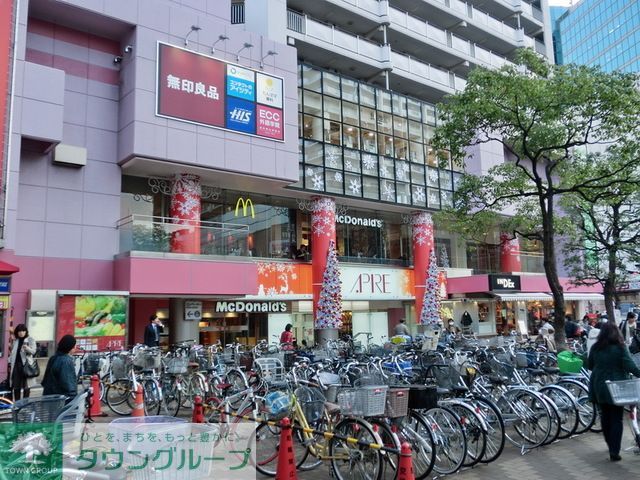 ショッピングセンター　パルロード1・アピレ（ショッピングセンター）まで800m