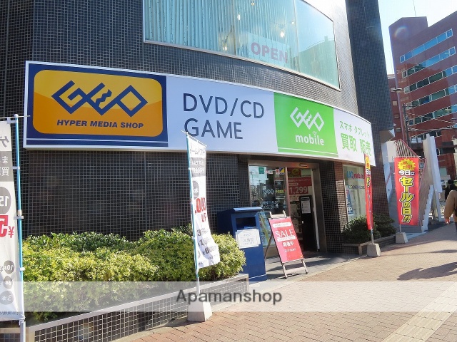 レンタルビデオ　ゲオ（レンタルビデオ）まで154m