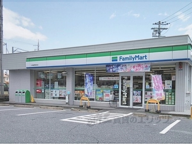 コンビニ　ファミリーマート大津雄琴駅前店（コンビニ）まで180m