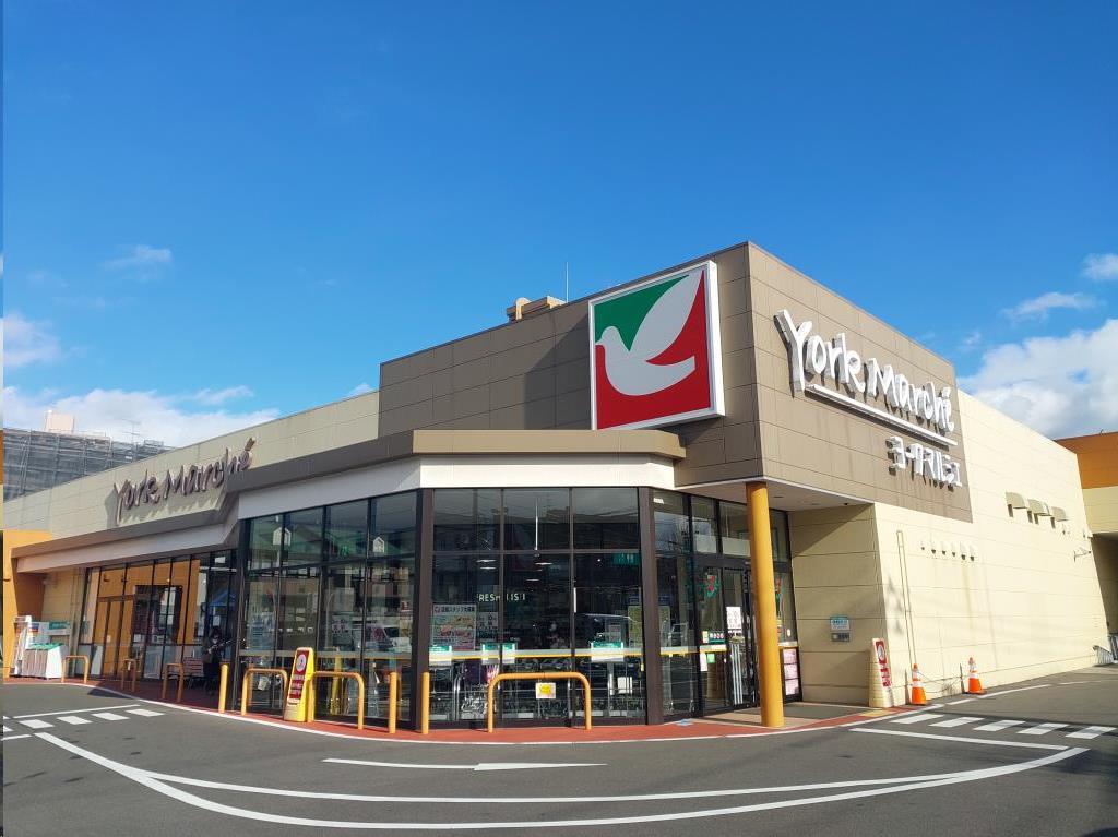 スーパー　ヨークマルシェ大和町店（スーパー）まで1291m