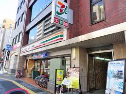 コンビニ　セブンイレブン 台東元浅草1丁目店（コンビニ）まで414m