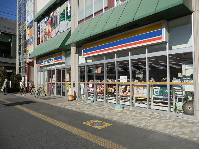 コンビニ　ミニストップ（コンビニ）まで600m