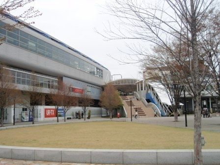 その他　おおたかの森駅（その他）まで560m