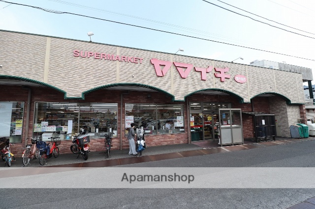 スーパー　ヤマイチ（スーパー）まで288m