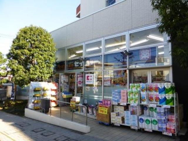 ドラックストア　セイジョー太子堂店（ドラッグストア）まで760m