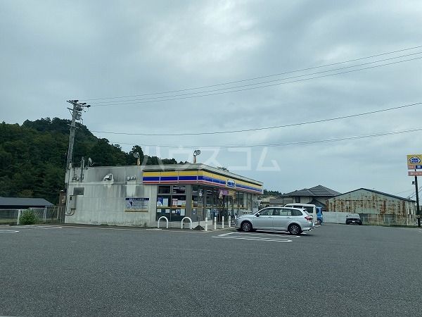 コンビニ　ミニストップ豊田石飛店（コンビニ）まで537m