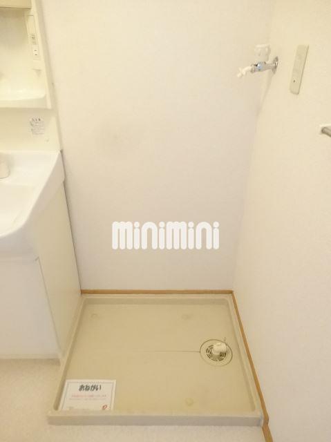 その他部屋・スペース　洗濯機置き場